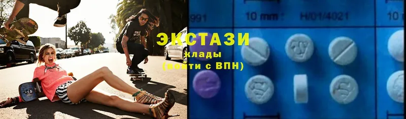 Ecstasy 300 mg  kraken ссылки  Красновишерск 